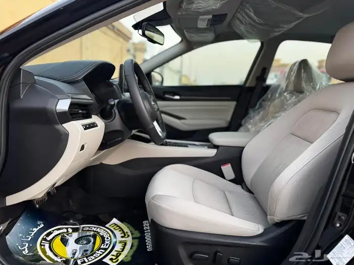 التيما 2025 نص فل تم البيع 14