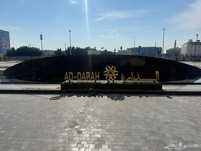 دعاية وإعلان _أسوار _ لوحات مشاريع 11