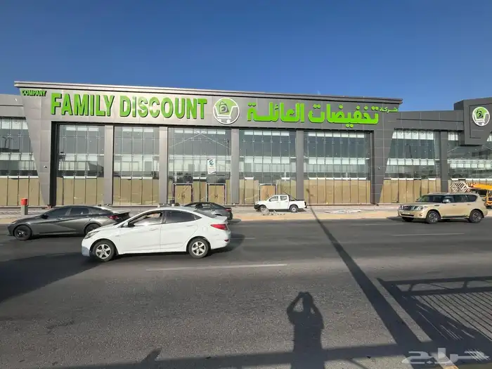 دعاية وإعلان _أسوار _ لوحات مشاريع 14