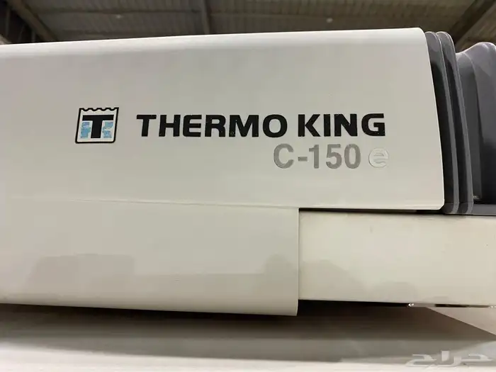 بيجو بارتنر ثلاجه 2023 8