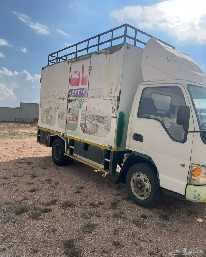 دينا جاك 2015 للبيع 0