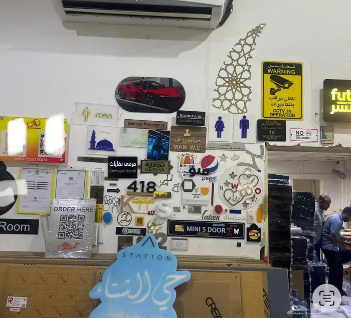 خارجي علم وداخلي طقم صور تصميم التوصيل مجانا  عند الاستلام 39