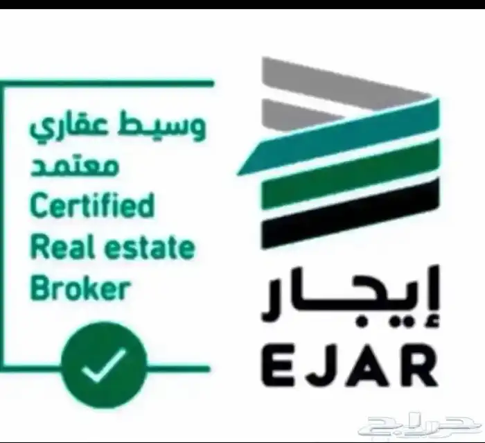 ارض للبيع مساحه 900م شارع 15م اطوالها 20 45 في لوحه الامراء 7