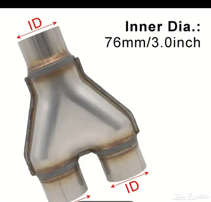 اكس بايب و واي بايب 3