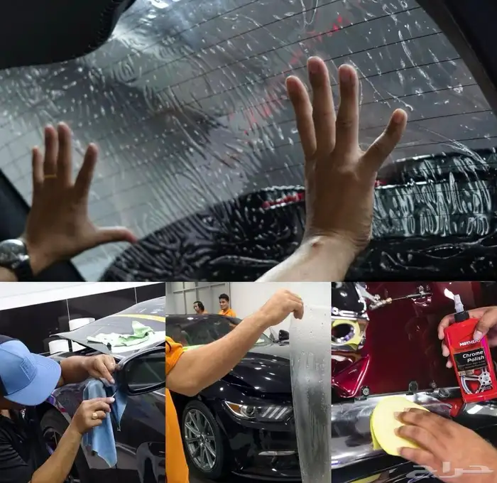 تظليل وحماية وعناية . خدمات متكاملة 1