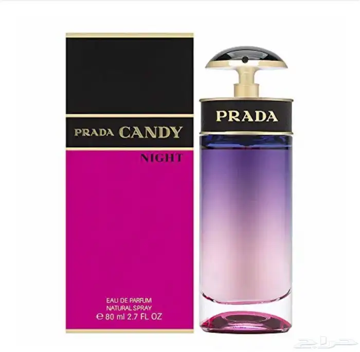 برادا عطر كاندي نايت او دو برفان 80 ملي للنساء 9