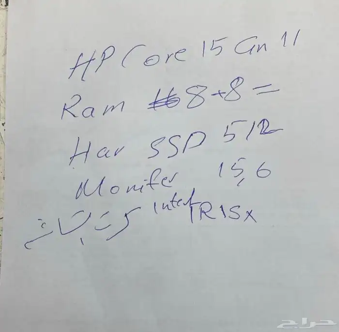 لابتوب DELL الشركة 0