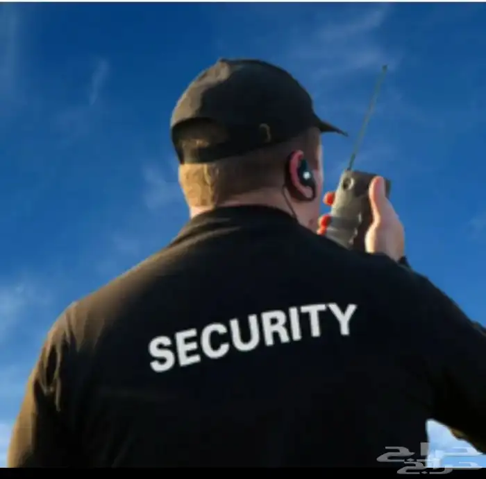 شركة حراسات امنية 0