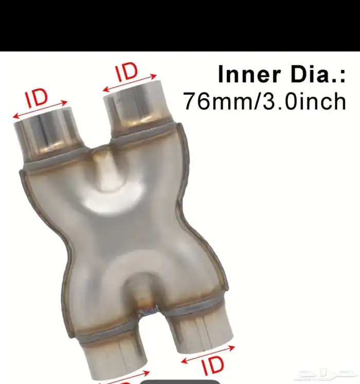 اكس بايب و واي بايب 1