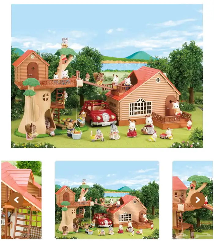 لعبة منزل سيلفيان مع جميع قطعها والأثاث الداخلي 0