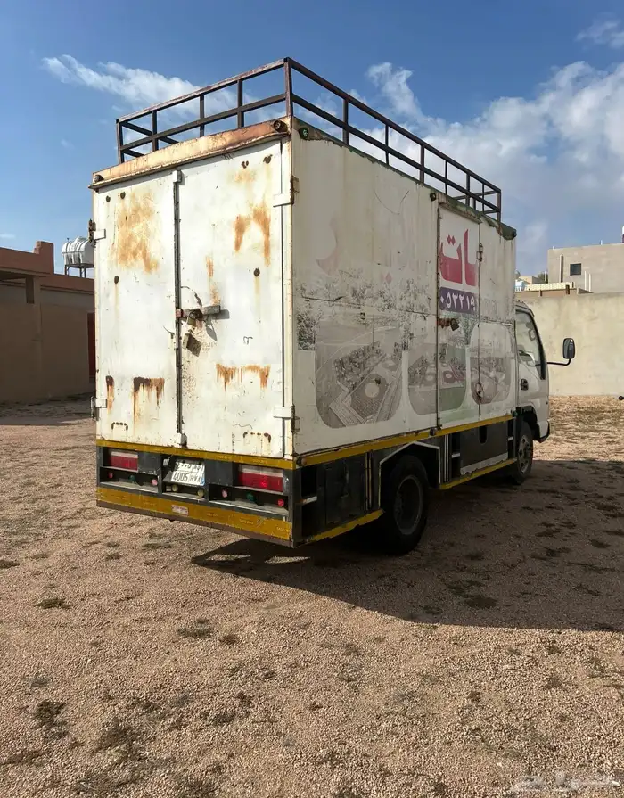 دينا جاك 2015 للبيع 4