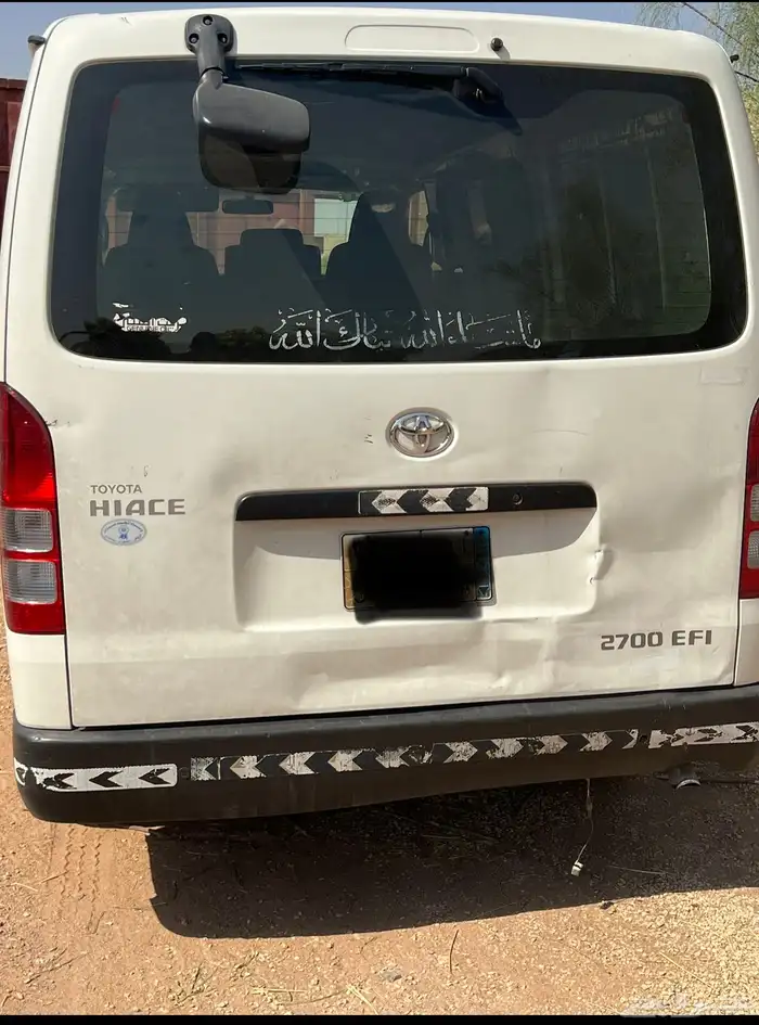 هاي اس باص 2014 ديزل 4