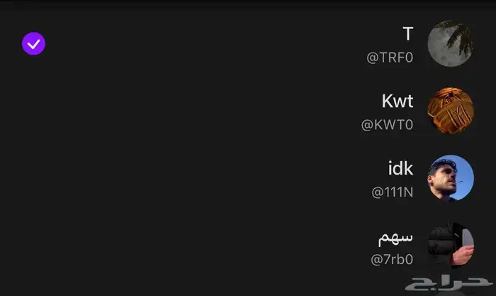 يوزرات جاكو مميزه . 0