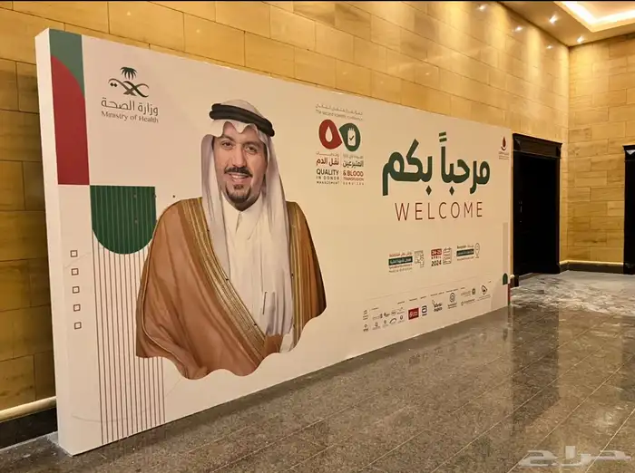 تنفيذ كافة انواع لوحات الحروف البارزة المضيئة 6