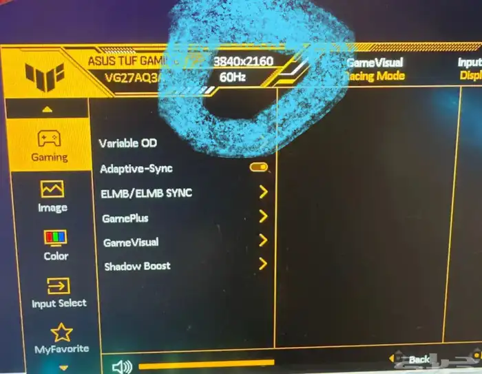 شاشة 2k- 4K نسخة خاصة 5