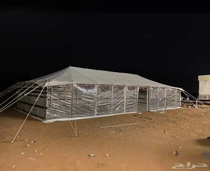 بيوت شعر جديدة ابيض واسود جميع التفاصيل في البيت 22