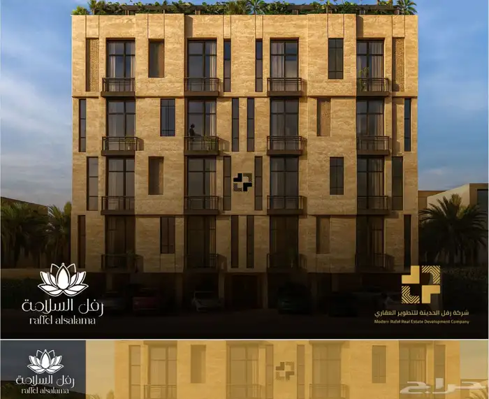 شقق تمليك قيد التنفيذ بعوائد استثماريه في حي السلامه جده 0