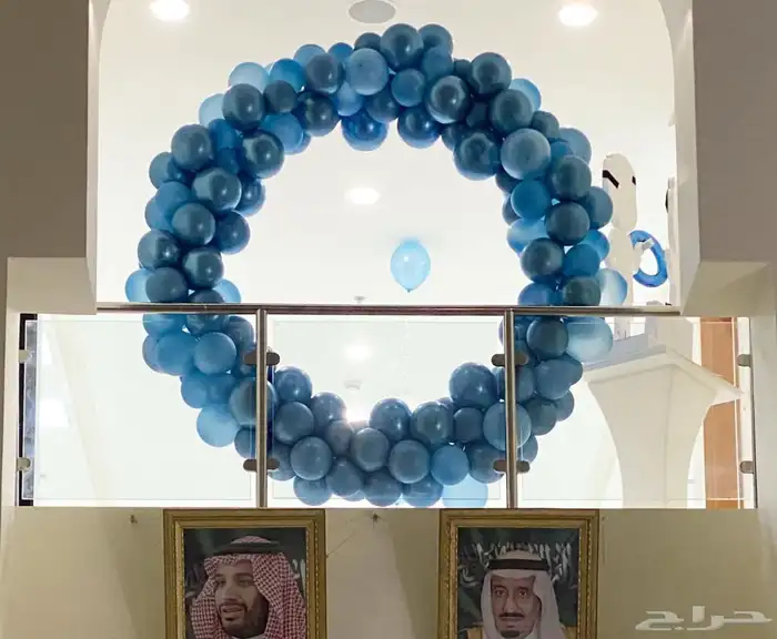 تنسيقات اليوم العالمي للسكري 1