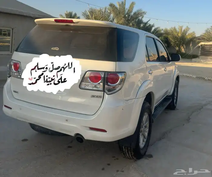 جيب فورتشنر 2014 دبل 1