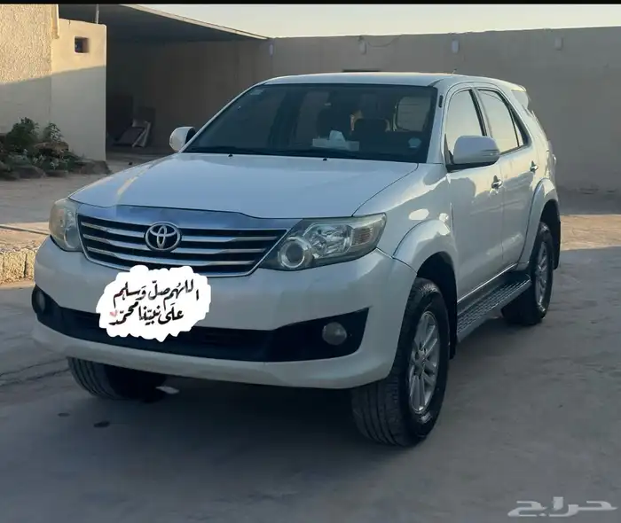 جيب فورتشنر 2014 دبل 0