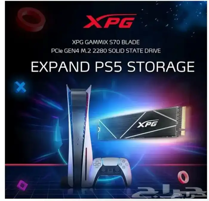 M.2 XPG 1TB S70 BLADE 2