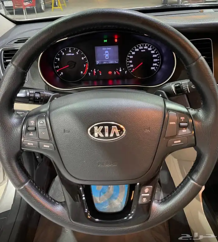 كيا كادينزا استاندر موديل 2015 على الشرط 8