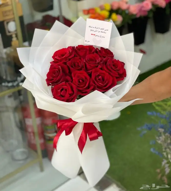 مندوب هدايا وورد الاحساء 13