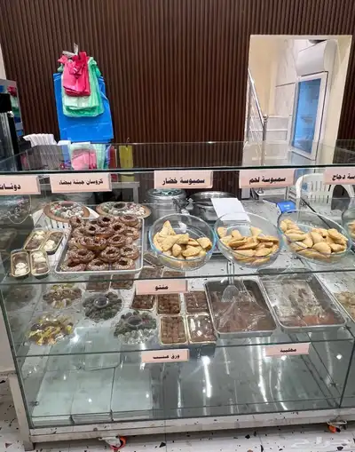 المحل التقبيل الموقع محايل عسيري مثلث ترقش index