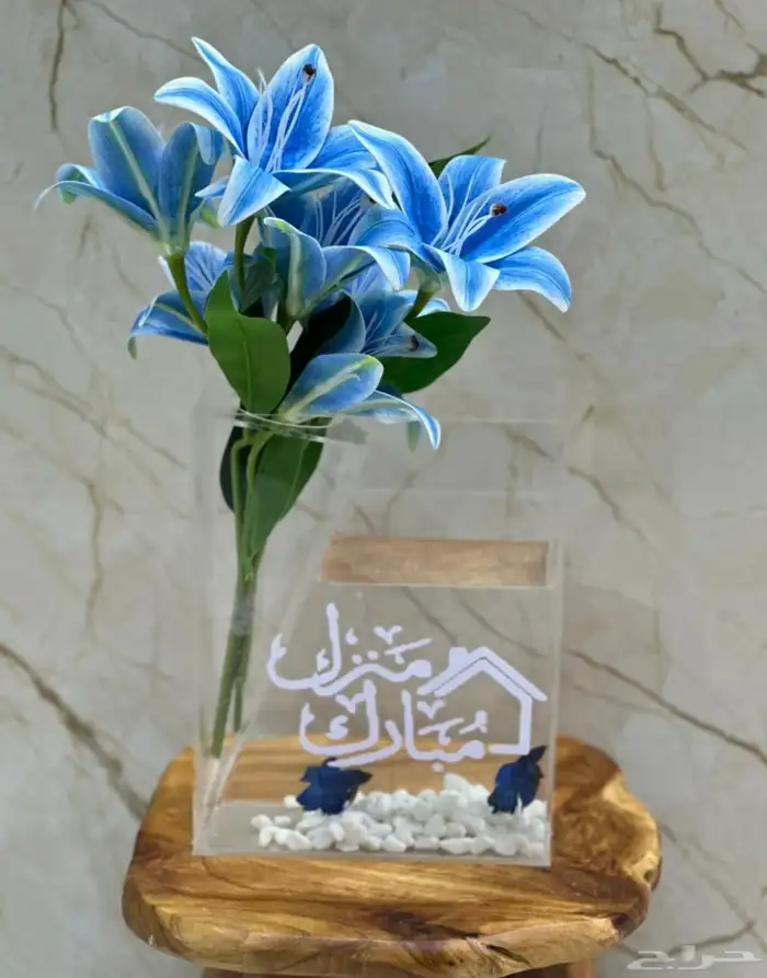 مندوب هدايا وورد الاحساء 28