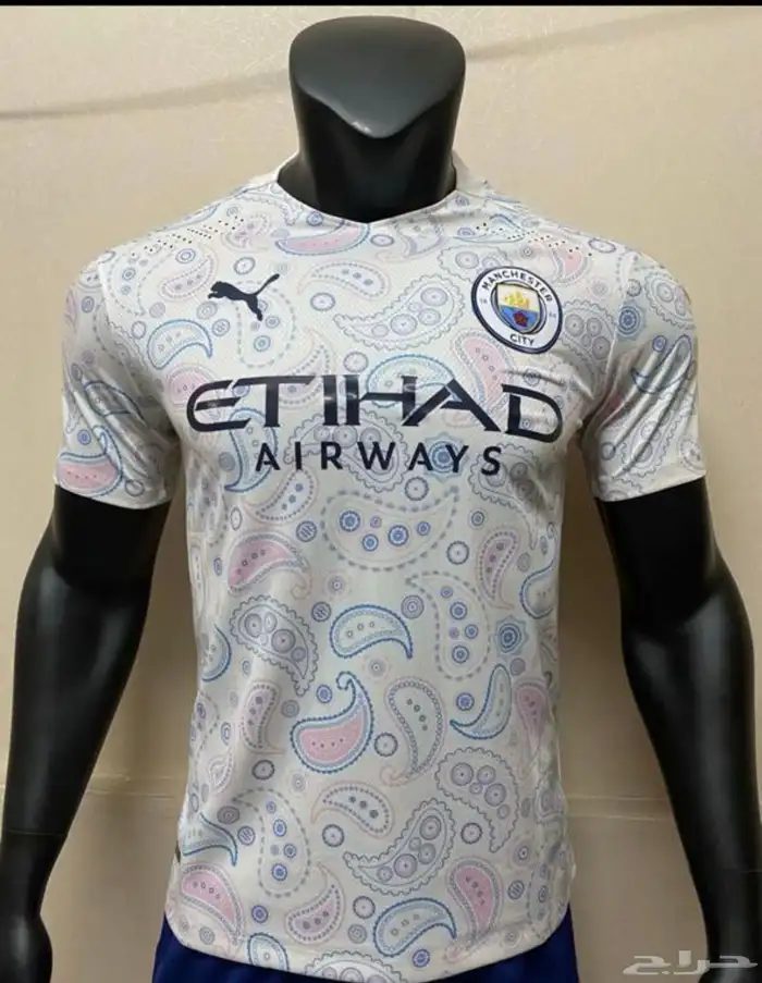 اطقم كورة 22