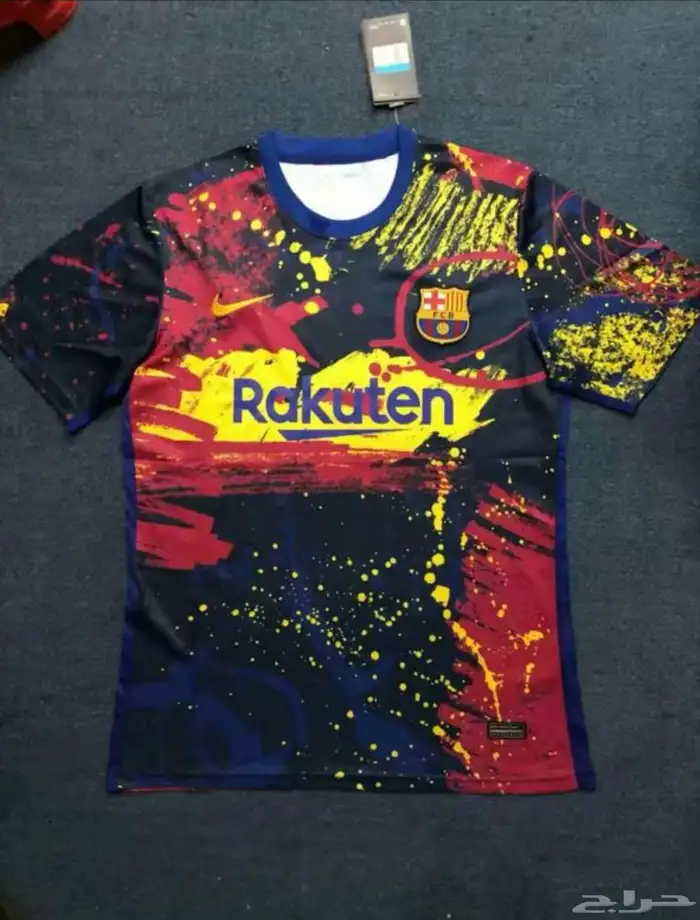 اطقم كورة 15