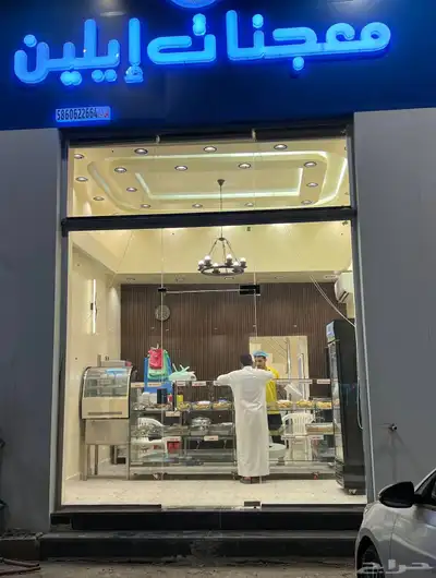 المحل التقبيل الموقع محايل عسيري مثلث ترقش index