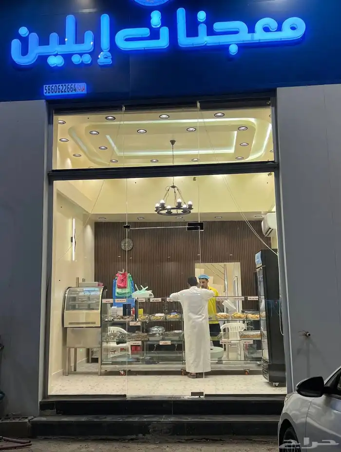 المحل التقبيل الموقع محايل عسيري مثلث ترقش 0