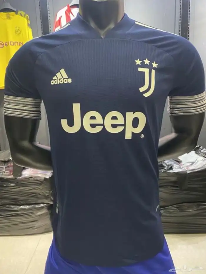 اطقم كورة 21