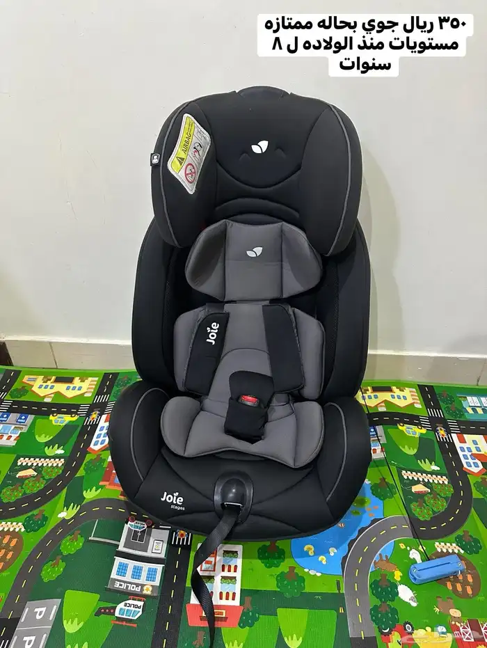 عربيات أطفال نضيف ممتازه 8