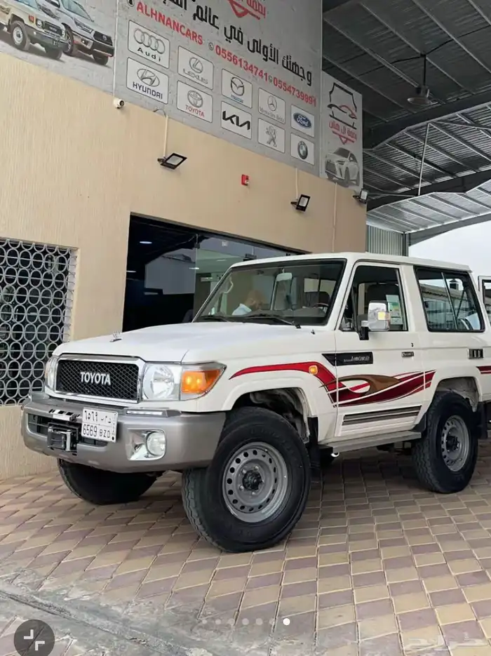 مطلوب ربع ابيض من 14 وفوق 0