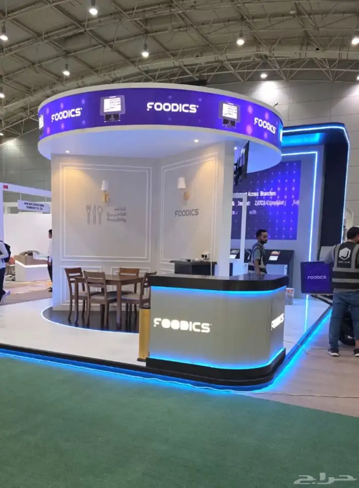 تنفيذ بوثات 0