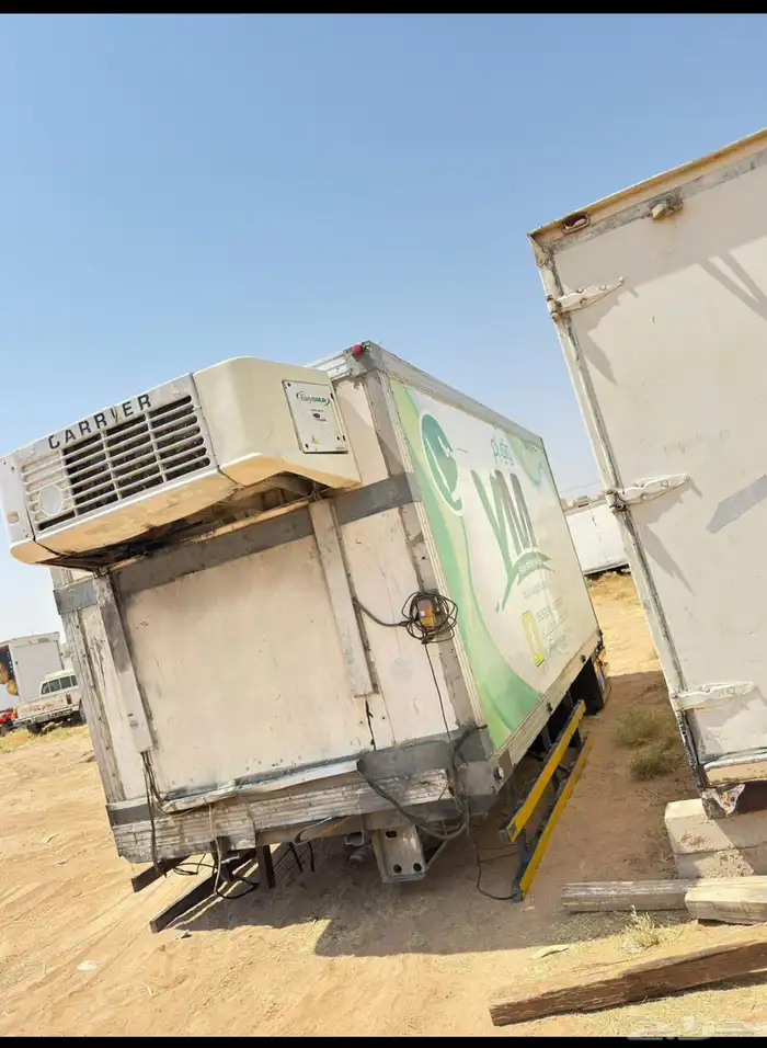 جهاز تجميد كارير 18تحت الصفر 0