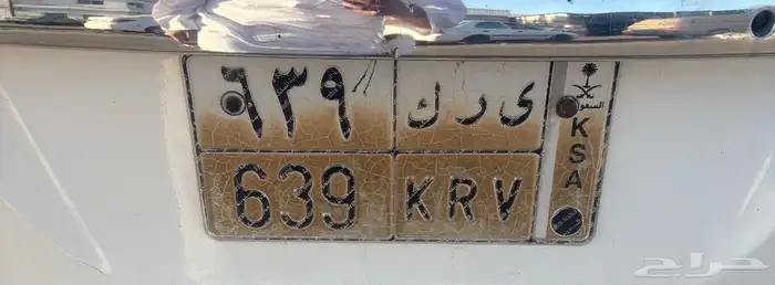 لوحة للبيع 0