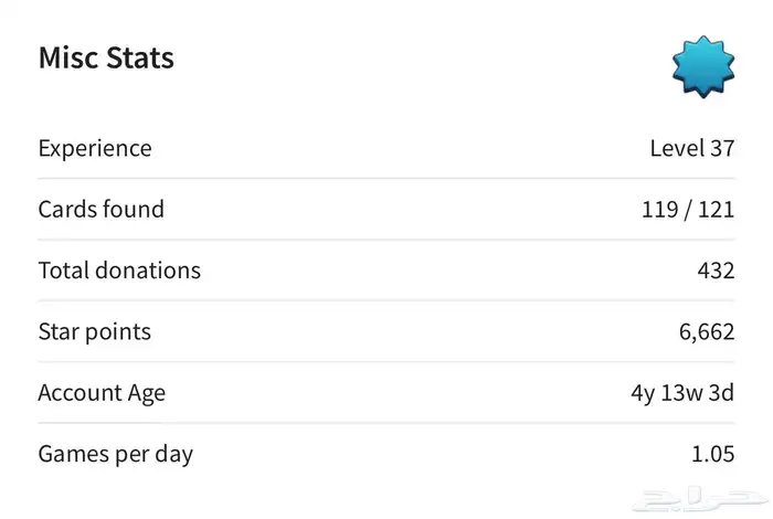حساب كلاش رويال 15