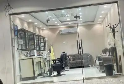 حلاق صالون للبيع index