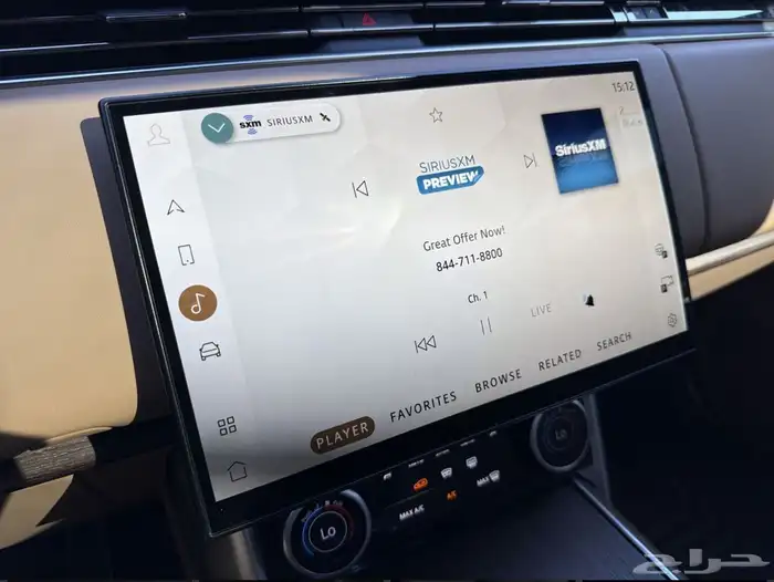 رنج روفر 2023 سبورت - بسعر خيااالي 10