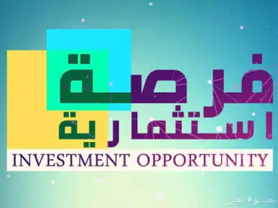 للتقبيل موقع مطعم او بقالة index