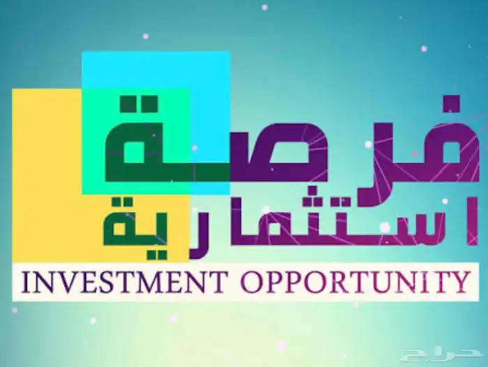 للتقبيل موقع مطعم او بقالة 0