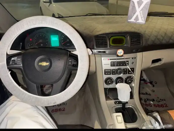 لومينا 2008. 6V 0