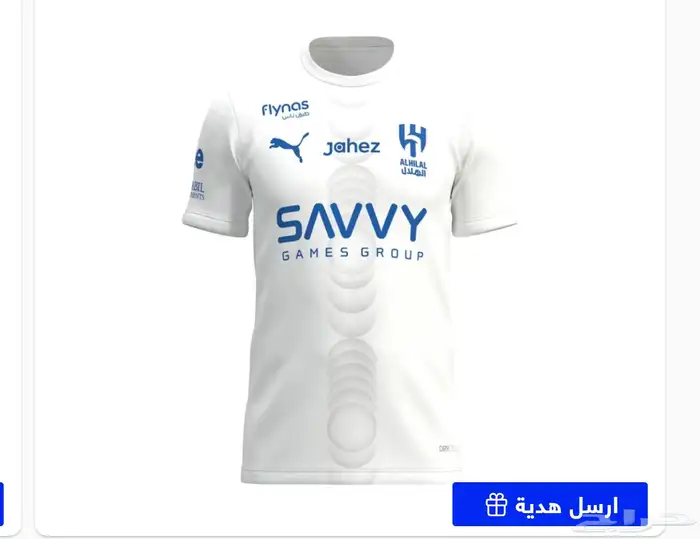 تيشيرتات نسخة اللاعبين ب 50 ريال 6