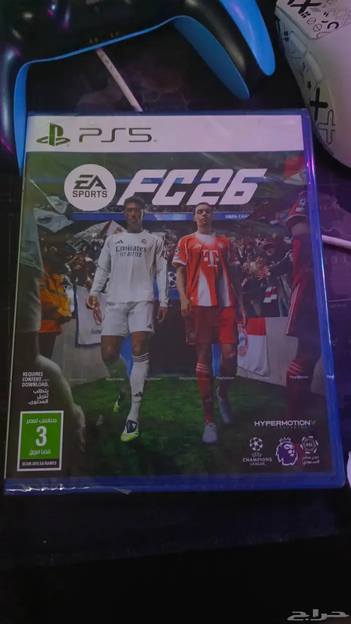 شريط فيفا 26 نسخة الفايف 0