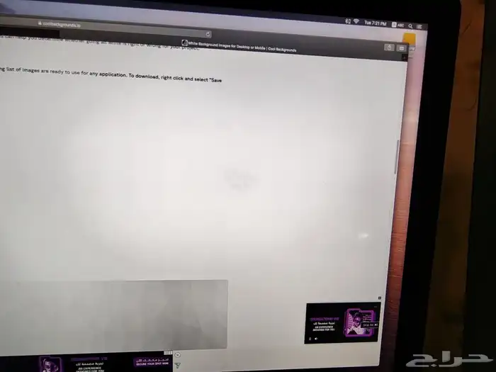 كمبيوتر ايماك imac 2013 كبير للبيع 3