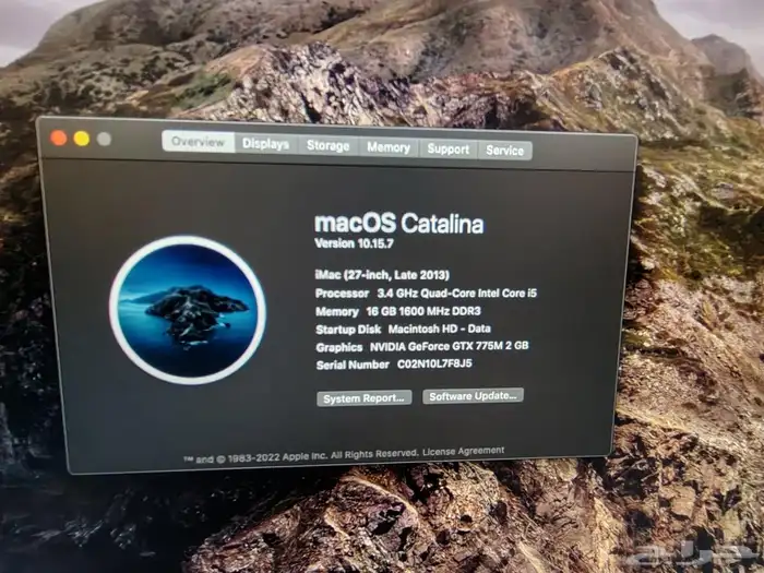 كمبيوتر ايماك imac 2013 كبير للبيع 1