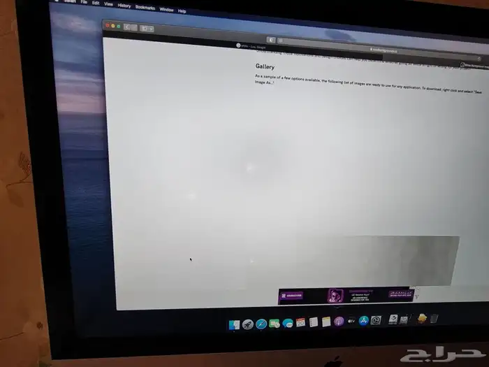 كمبيوتر ايماك imac 2013 كبير للبيع 6